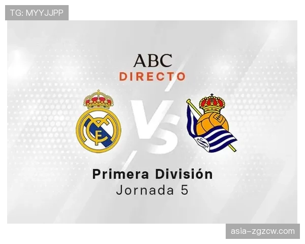 西甲收官阶段仅差4分，冠军争夺战将重塑欧洲足球格局